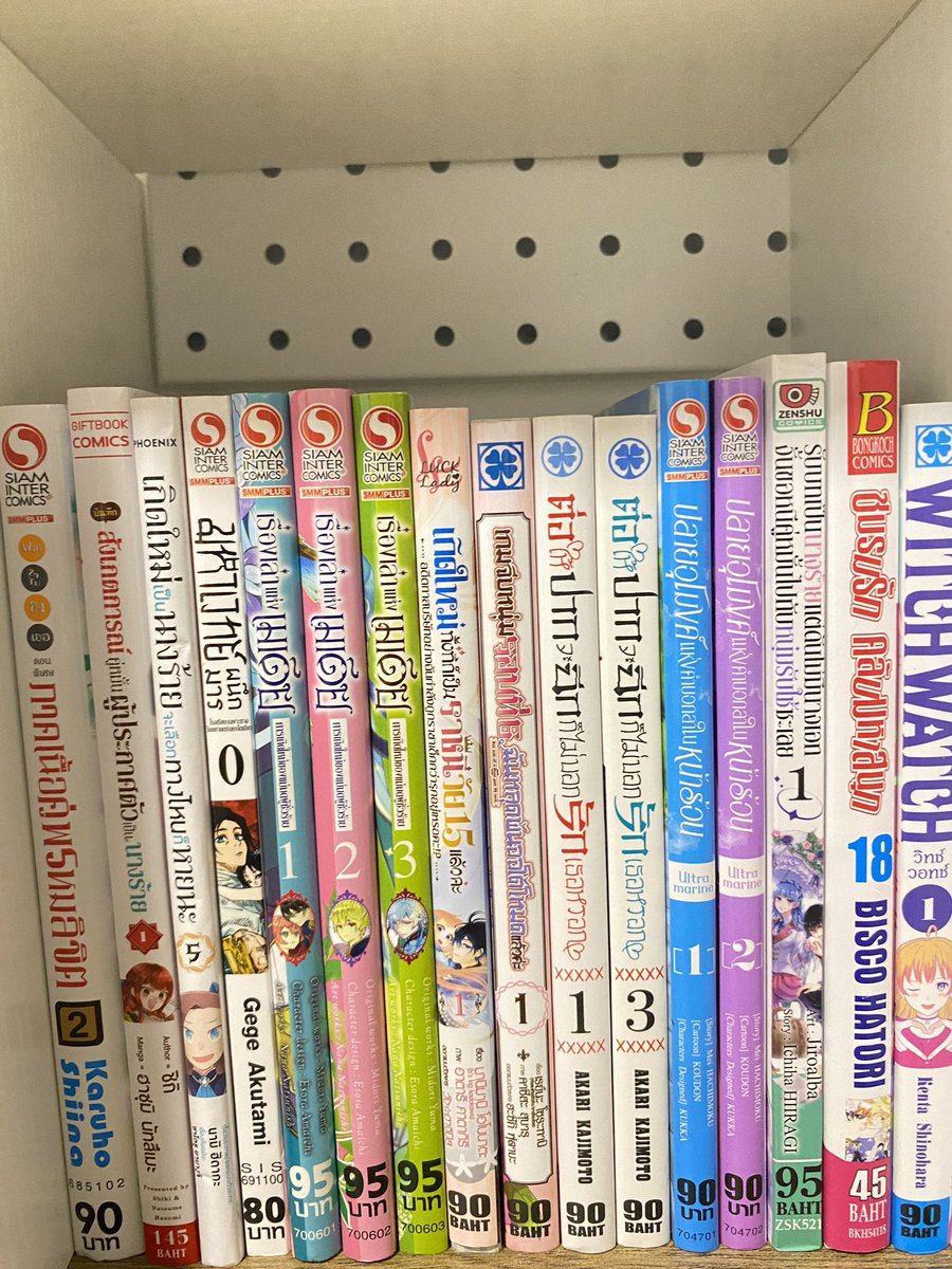 lastimeqw's tweet photo. ปล่อยมังงะมือ✌🏻ค้าบ⬇️⬇️
•Myhero =220฿ส่งฟรี❕{เเถมโปสการ์ดน้องเดกุ1ใบนะคะ🫶🏻}
•Fairy tail 1,2,3,4,5,7= 290฿ส่งฟรี❕
•การ์ดเเคปเตอร์ซากุระ 9-10 =90฿ส่งฟรี❕
•คดีประหลาดคนปีศาจ 1,7=90฿ส่งฟรี+{เเถมโปสการ์ดรูปรวมน้องๆ🫶🏻}
•ไฮคิว40,43,45(เล่มจบ) =100฿ส่งฟรี❕ https://t.co/oXEHmpqwID