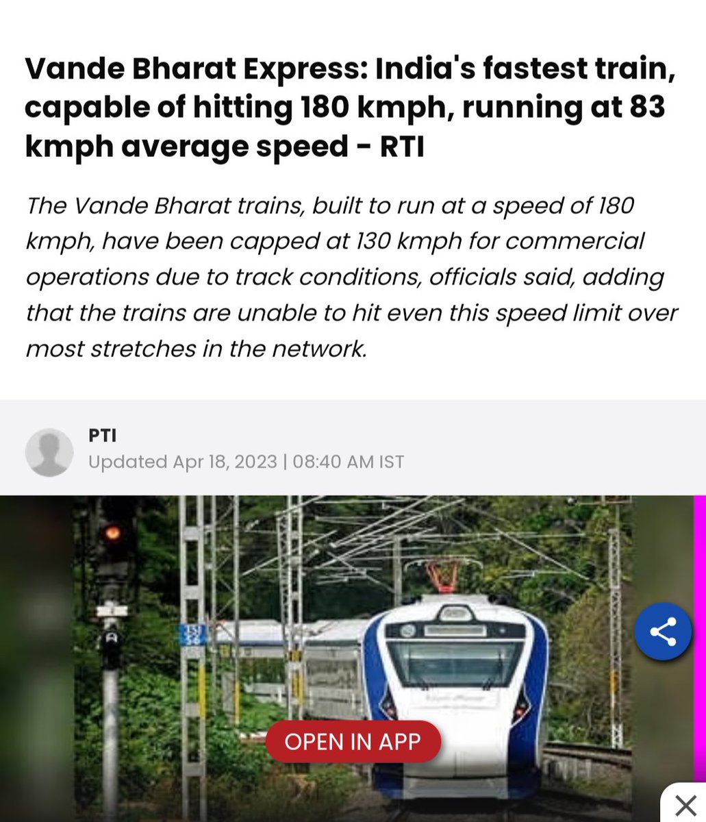 PBACHAR1's tweet image. ಲೋ ಕಮಂಗಿಗಳಾ, ನಿಮಗೆ ಸರಾಸರಿ ಬಗ್ಗೆ ಗೊತ್ತಾ? 🤬

ಕಾರು 160kmph ರ ತನಕ ಓಡತ್ತೆ. ಆದರೆ  ಬೆಂಗಳೂರಿನಿಂದ ಕುಂದಾಪುರ 425KMಗೆ  ಸರಿಸುಮಾರು 7+ಗಂಟೆ ಬೇಕು. ಯಾಕಂದ್ರೆ ಸಂಪೂರ್ಣವಾಗಿ ಅದೇ ವೇಗದಲ್ಲಿ ಹೋಗಲು ಸಾದ್ಯವಿಲ್ಲ.

ಅದಕ್ಕೆ ಪ್ರಯಾಣವನ್ನು ಸರಾಸರಿ ವೇಗದಲ್ಲಿ ಅಳೆಯುತ್ತಾರೆ. ಅದು ಕಾರಿನ ವೇಗ ಅಲ್ಲ, ಪ್ರಯಾಣದ ಸಮಯ🤬
#AverageSpeed