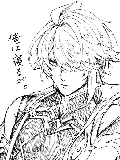 寝ないのか? https://t.co/Sm7RwswiNk