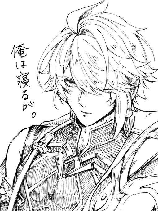 寝ないのか? https://t.co/Sm7RwswiNk