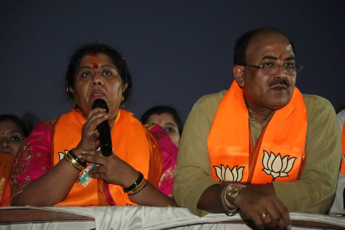 ArvindLBJP's tweet photo. ನನ್ನ ಧರ್ಮಪತ್ನಿ, ಮಹದೇವಪುರ ವಿಧಾನಸಭಾ ಕ್ಷೇತ್ರದ ಭಾರತೀಯ ಜನತಾ ಪಾರ್ಟಿಯ ಅಭ್ಯರ್ಥಿ ಶ್ರೀಮತಿ ಮಂಜುಳಾ ಲಿಂಬಾವಳಿ ಅವರ ಪರವಾಗಿ ಇಂದು ನನ್ನ ಮತಕ್ಷೇತ್ರದ ಕಟ್ಟುಗೊಲ್ಲಹಳ್ಳಿಯಲ್ಲಿ ಚುನಾವಣಾ ಪ್ರಚಾರ ಕಾರ್ಯದಲ್ಲಿ ಭಾಗವಹಿಸಿ, https://t.co/d9eip9PxZT