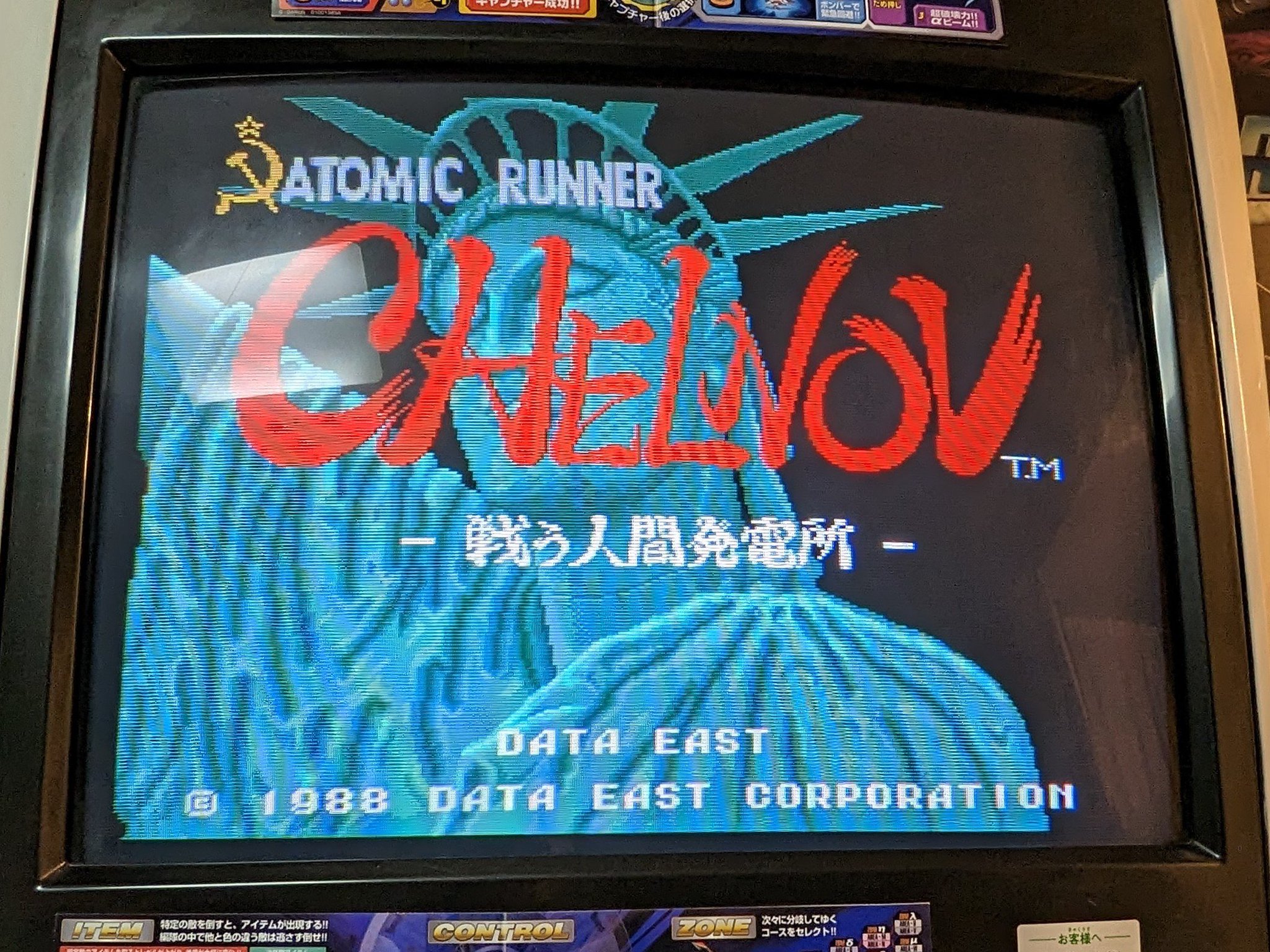 【中古】 ＲＰＧこわい ＴＲＰＧコラム集/ゲーム・フィールド/小出拓 Studio Room IMO-CEN＠お仕事案件やご利用＆お問い合わせお待ち
