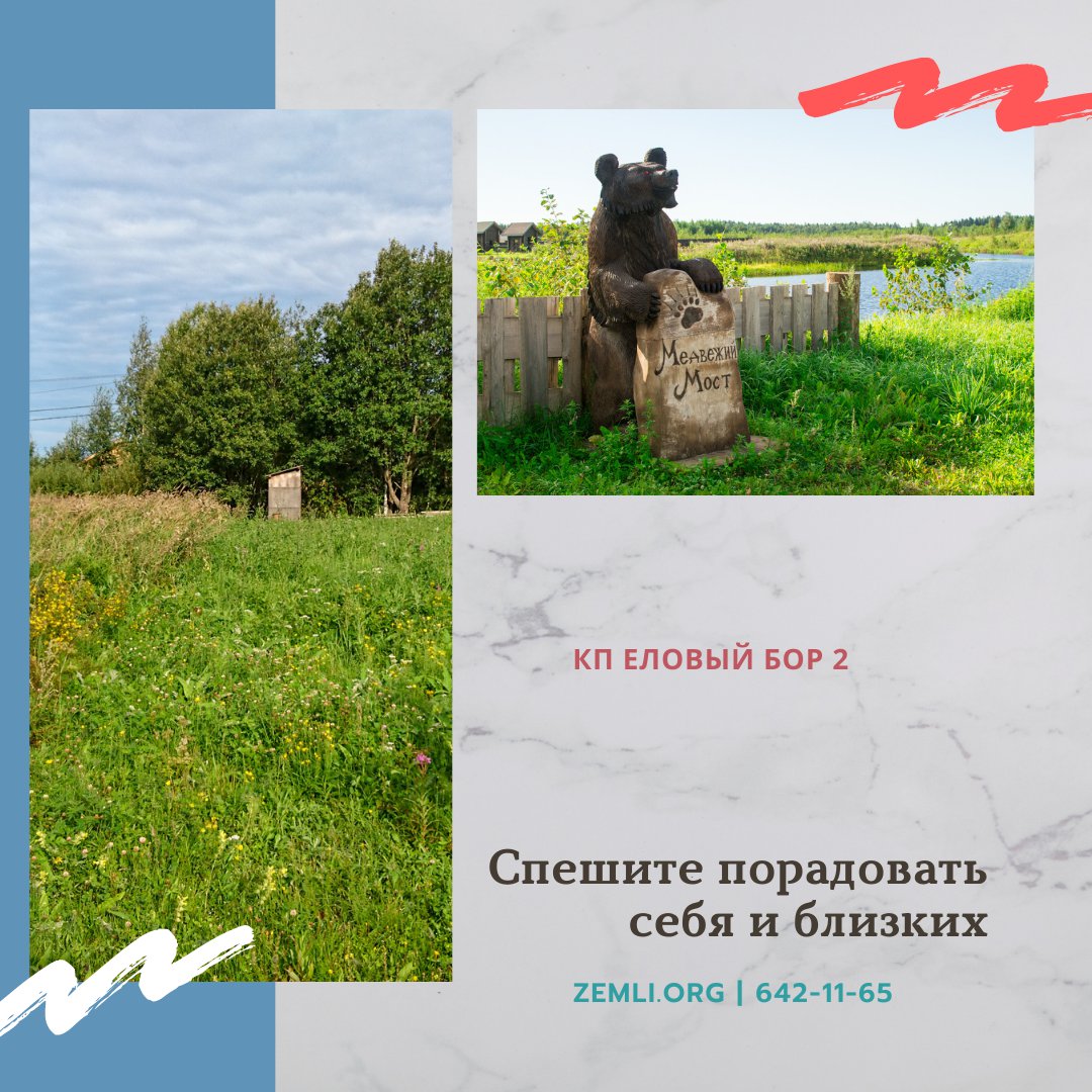 zemmir_spb's tweet photo. Многие люди попросту живут течением, не замечая что происходит вокруг них. Дети вырастают, работа идет своим чередом, друзья теряются, сами стареют.
Да таковы реалии жизни…
Но пора осмотреться вокруг, замереть на миг и понять что жизнь прекрасна, не… https://t.co/cdq92hjkr1 https://t.co/aT6RdiVOf5