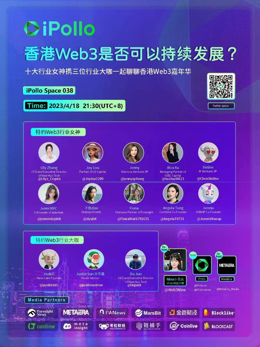 TalenTale tweet media