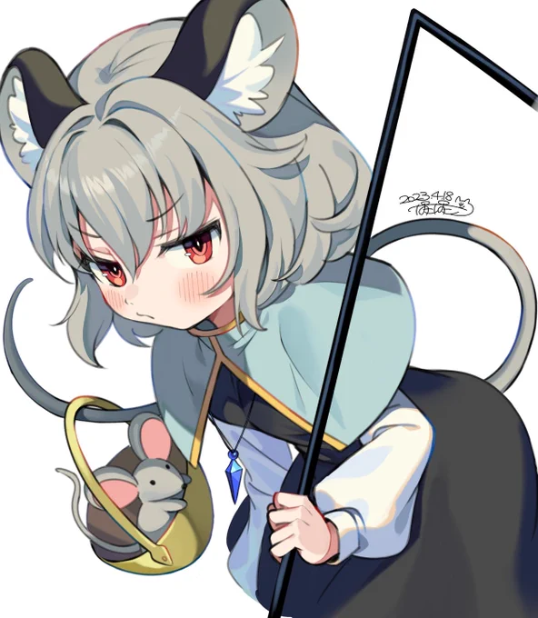 なず 