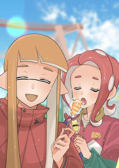 スメーシー 