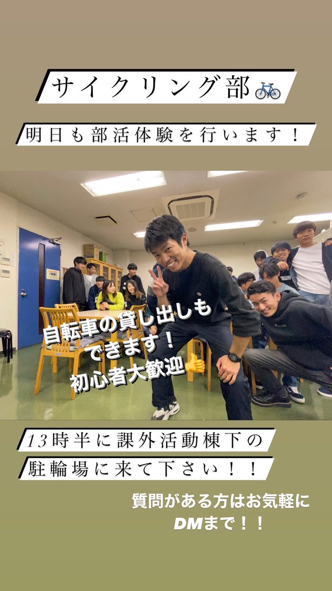 shimane_succ's tweet photo. https://t.co/xQC5MqiE4u