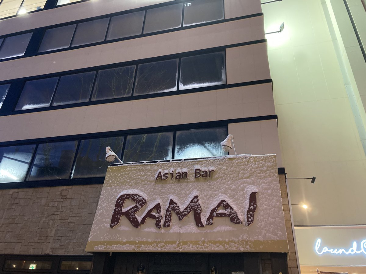 surainiarus's tweet image. #MSSP生 
こないだの札幌公演の時に行ってきたラマイさん