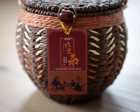 strayleavestea's tweet photo. After drinking lots of Liu Bao recently, I wrote down my notes from researching this type of tea: https://t.co/h7VPBEDbrF https://t.co/gXLnNx6Srt