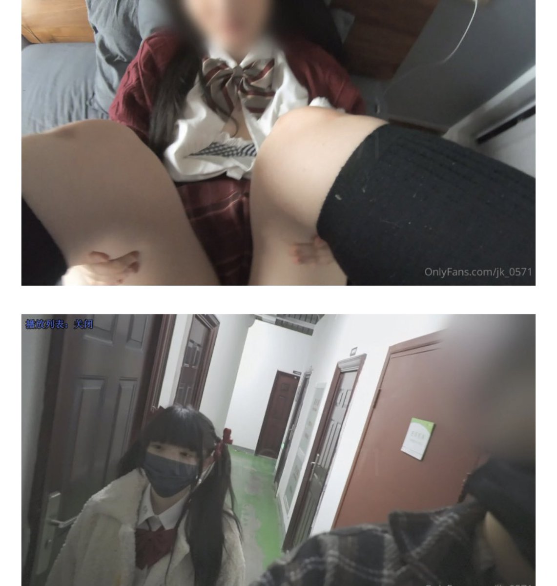 iZTmbqKWCZPHNm0's tweet photo. 最近抖音比较火的被骗财又骗色的小萝莉 视频合集打包  需要的联系主页QQ
投稿

@hutuiaitewo 

@tbzt3623

@Fengsiyuan 

@wsdsbs 

@woshuaibao https://t.co/RZGWQFif98