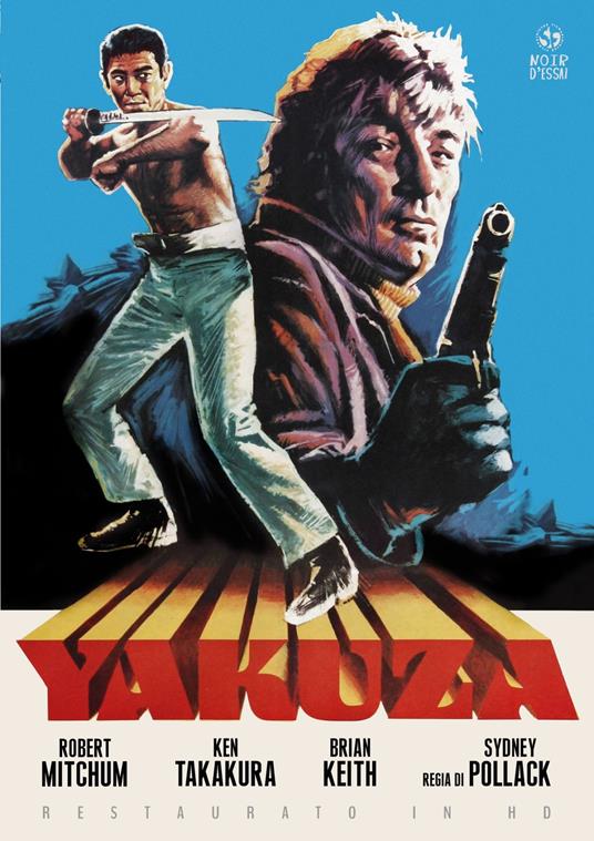 This episode we review this underrated #SydneyPollack #RobertTowne #PaulSchrader classic #TheYakuza starring #RobertMitchem and #KenTakakura  The Yakuza:YKY Classic (Review with SPOILERS) youtu.be/2uxKEH_r8zU via 
@YouTube