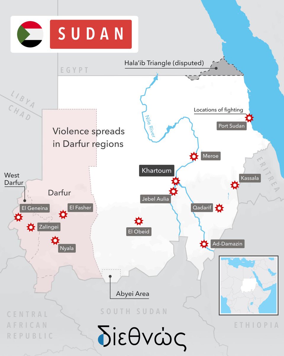 diethnos's tweet photo. #Sudan’s #Khartoum has exploded into open urban #warfare

Plans for a civilian-led #democracy now in shambles, with clashes spreading across the country and in the #Darfur region.

Read more @ https://t.co/zaKLuU3znx

#Africa #UnitedNations #UN #USA #Russia #Moscow #Politics https://t.co/QbLneFH48J