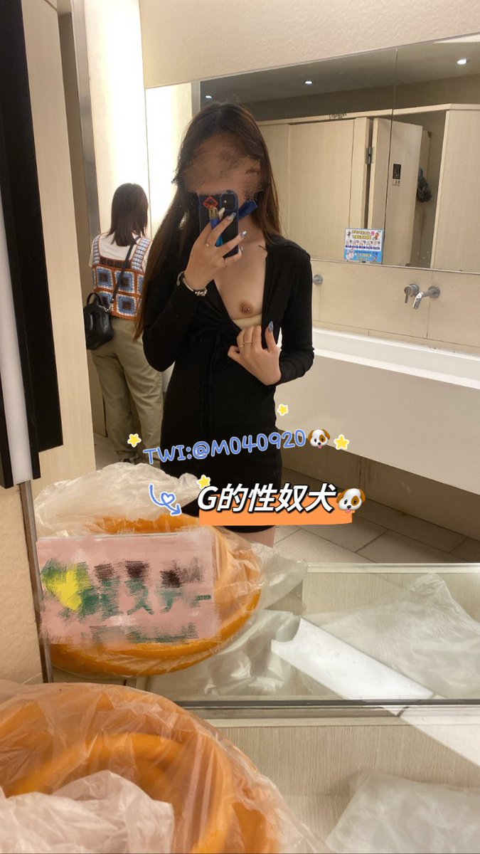 M040920's tweet photo. 小小期待後面的女生回頭🫣 https://t.co/laUr27b6aA