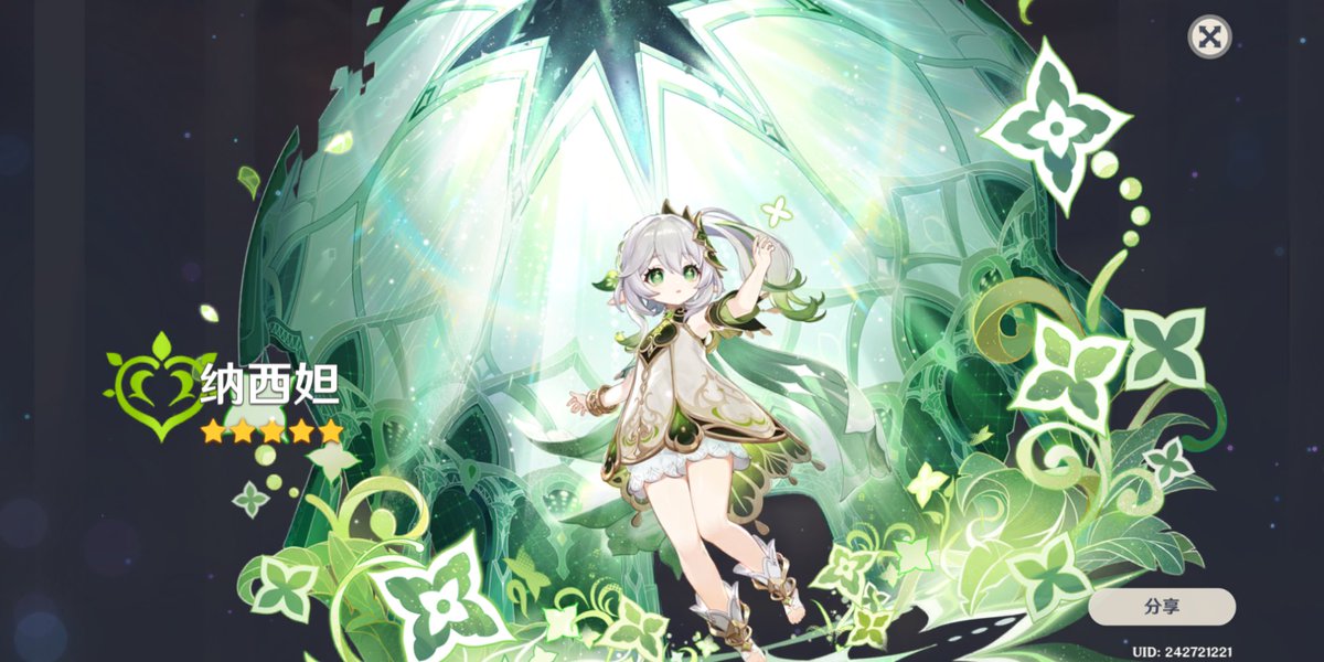 peikai18's tweet photo. https://t.co/NeVaTmhu7S