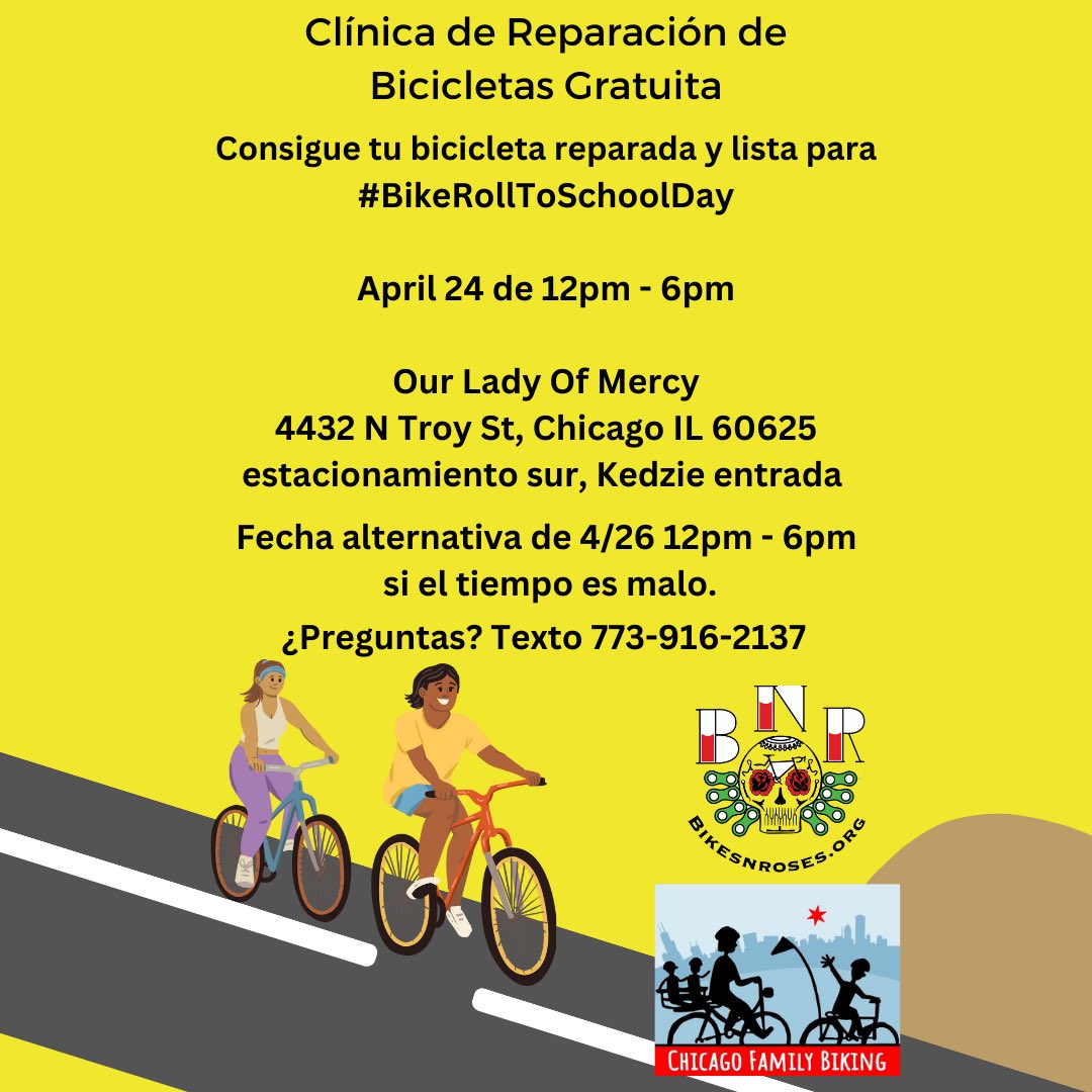 Chicago Family Biking On Twitter Join Chicago Family Biking chicago-family-biking-on-twitter-join-chicago-family-biking