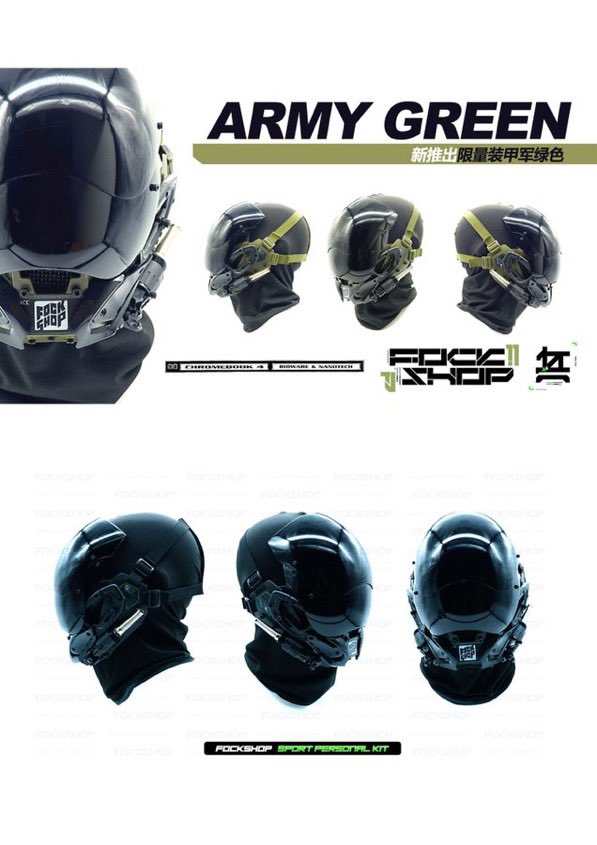 匠の翼工房（タクミノハネ）/匠翼设计工作室 tweet media