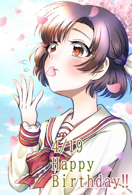 #白菊ほたる生誕祭#白菊ほたる生誕祭2023#白菊ほたる誕生祭2023ほたるちゃんお誕生日おめでとう～～!!キュート満開の衣装をもらえて幸せです、ありがとう 