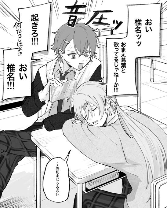 後日 https://t.co/pnuvglbcEw