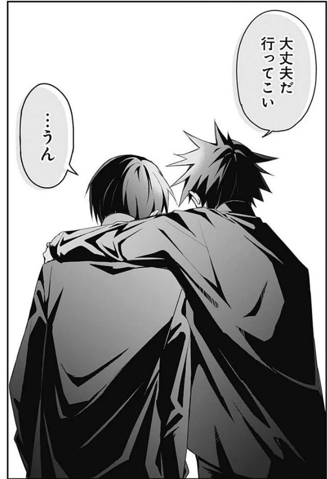 Zetubouarusuno's tweet photo. あ゛あ゛あ゛あ゛あ゛あ゛いいね最高でした。こういう男同士の友情ほんと好き。自分が男で良かったと思えるとこの1つ。あーーーつづきみたい https://t.co/BRlBtbjI7v