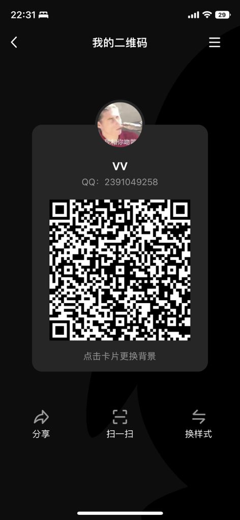 U23399162U's tweet photo. #哔咔漫画 #禁漫天堂 #PO18 #海棠 #啵乐 #香香宅腐 #本子 https://t.co/sv9T2eRIqJ