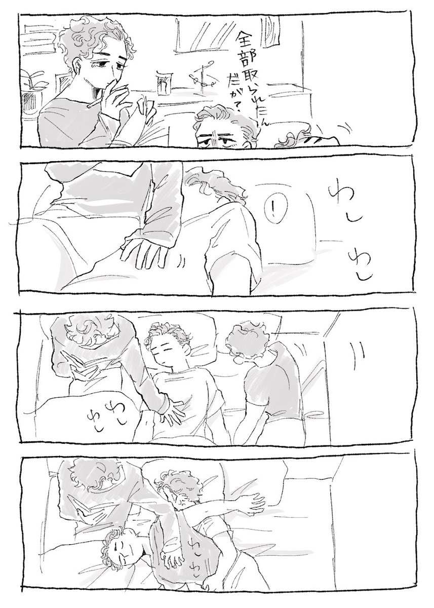🐶 🐱 