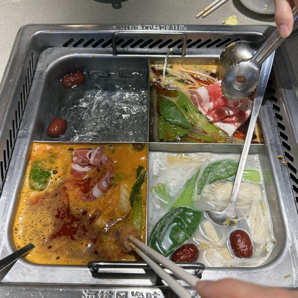 230418 공카
#성민

📍하이디라오
-체인점

✍🏼네가지탕
청유마라, 삼선, 토마토

#크래비티_무뿌식뿌
#성민이_입에_안성맞춤
#러비티_여기가자