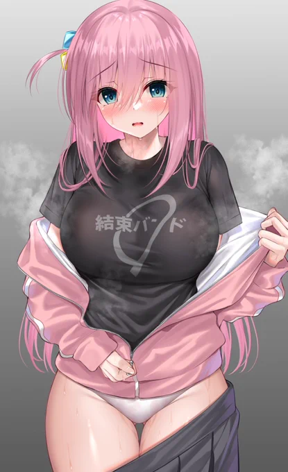 #再掲したらフォロワーが増えるらしい ぼっちちゃん 