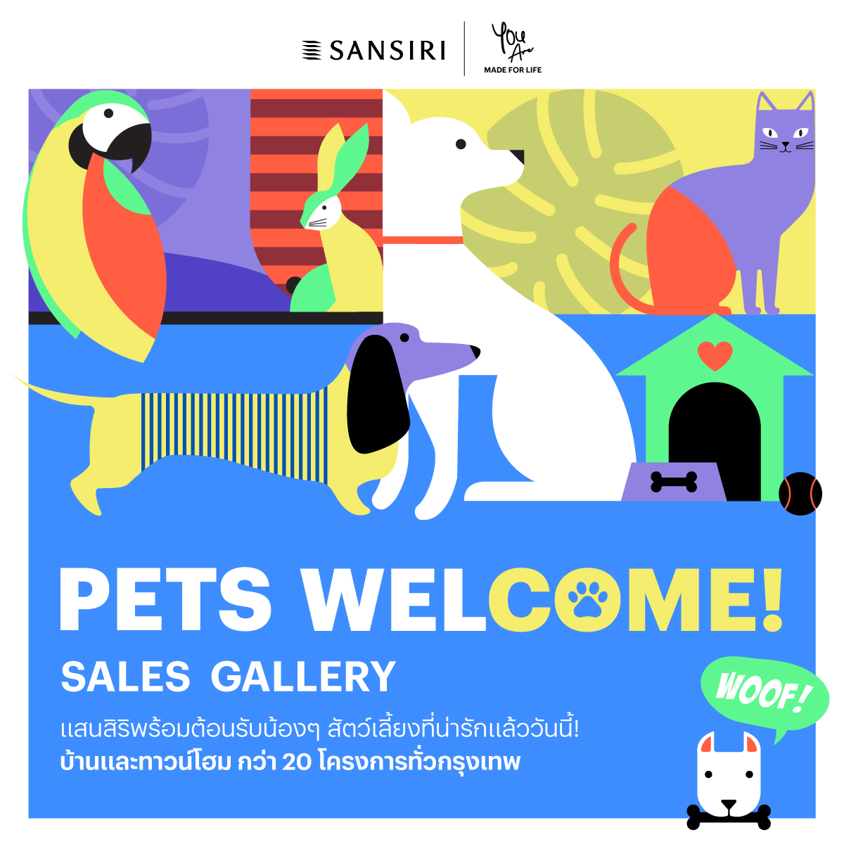 SansiriPLC's tweet image. 🐶🐱แค่อยู่กันพร้อมหน้า ก็ HAPPY แล้ว🐰แสนสิริพร้อมสร้างความสุขให้คุณและน้องๆสัตว์เลี้ยง พร้อมต้อนรับน้องๆ สัตว์เลี้ยงที่น่ารักแล้ววันนี้! พบกัน ที่ #SalesGallery กว่า 20 โครงการบ้าน และทาวน์โฮมทั่วกรุงเทพค่ะ​

📲เพิ่มเติม คลิก siri.ly/066PCv4​

#PetsWelcome #PetsFriendly