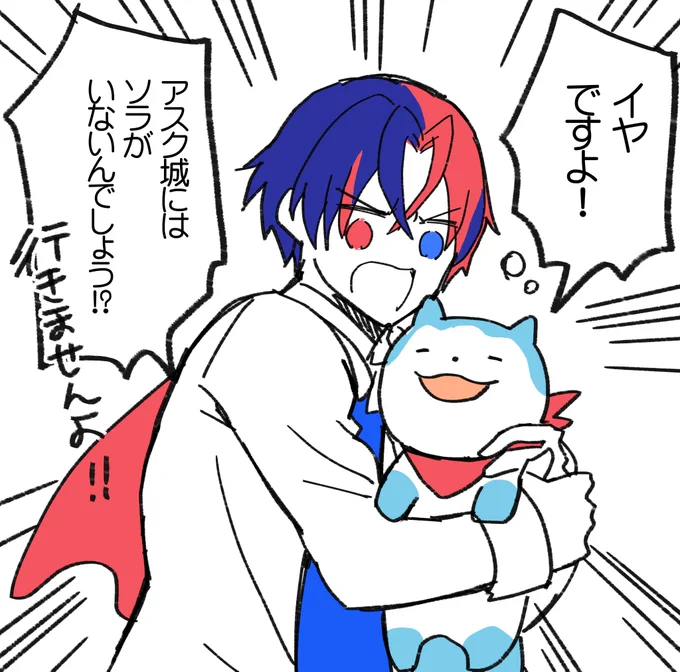らくがき.jpg https://t.co/Bny4VyXcCY