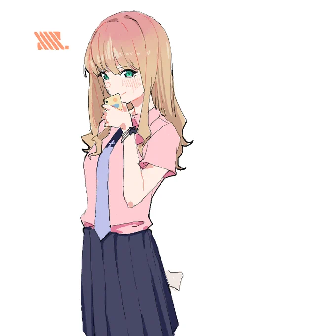 はい 