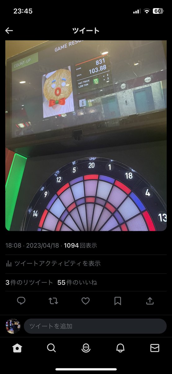 沢山反応頂けて素直に嬉しいです！
見た人、良かったらいいねやrtの反応くださいー
フォローし、繋がり増やしたいです！