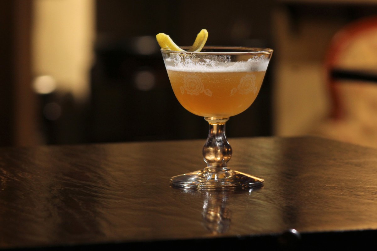 The Waldorf is one of two limited time cocktails this month that feature a liqueur called Swedish Punsch. It's better tasted than described, so come see what it's all about.
*
**
***
#CSU #Savannah #SavannahSpeakeasy #VisitSavannah