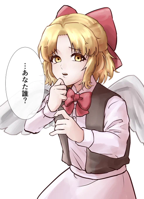 幻月ちゃんに話しかけてみた 