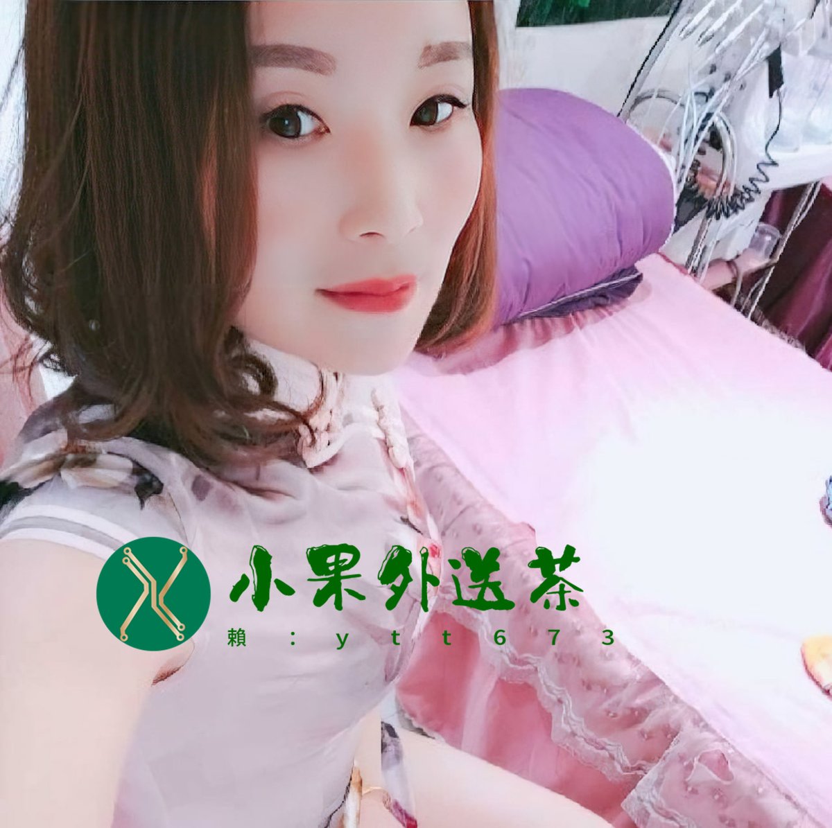 ytt6733's tweet photo. #新北 #新竹 #高雄 #台南 #台中 #彰化外約 #口交 #口爆 #肛交 #中出 #內射 #後門 #奶水媽媽 #無套BJ #求助單親媽媽 #處女 #學生妹 #模特 #OL #賴ytt673 加賴詢問 https://t.co/QYzTcAeos1