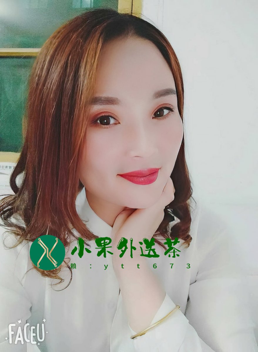 ytt6733's tweet photo. #新北 #新竹 #高雄 #台南 #台中 #彰化外約 #口交 #口爆 #肛交 #中出 #內射 #後門 #奶水媽媽 #無套BJ #求助單親媽媽 #處女 #學生妹 #模特 #OL #賴ytt673 加賴詢問 https://t.co/QYzTcAeos1