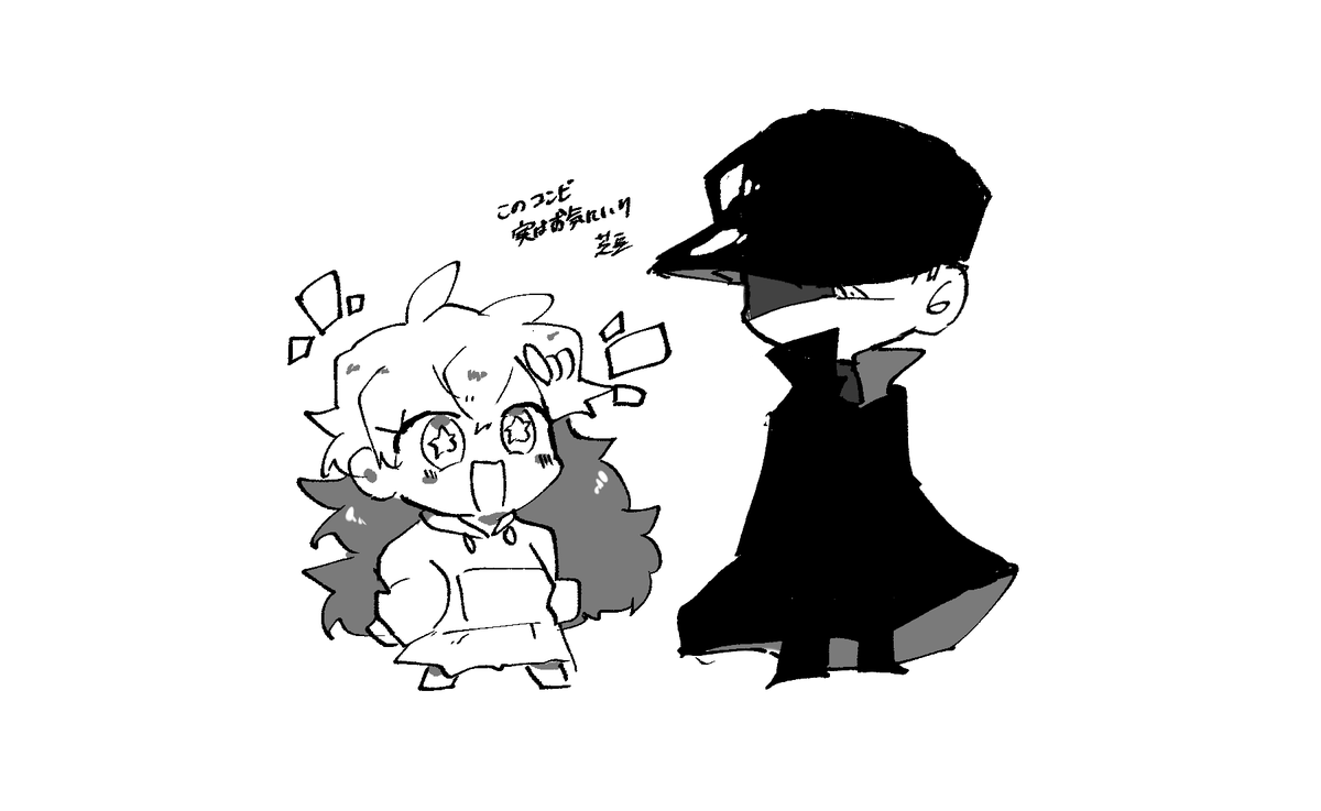 Post by 芝豆 on X: サブ共有