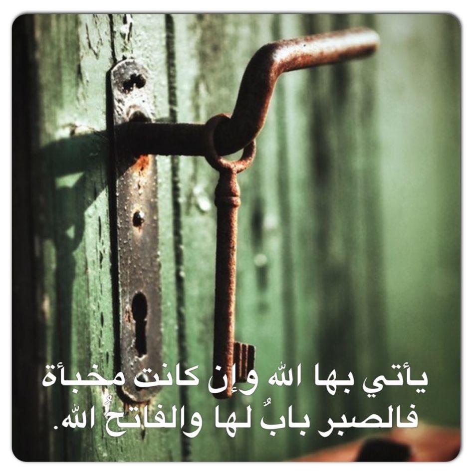 مهندس سعود فايز الدبوس (@engaldabbous) on Twitter photo 