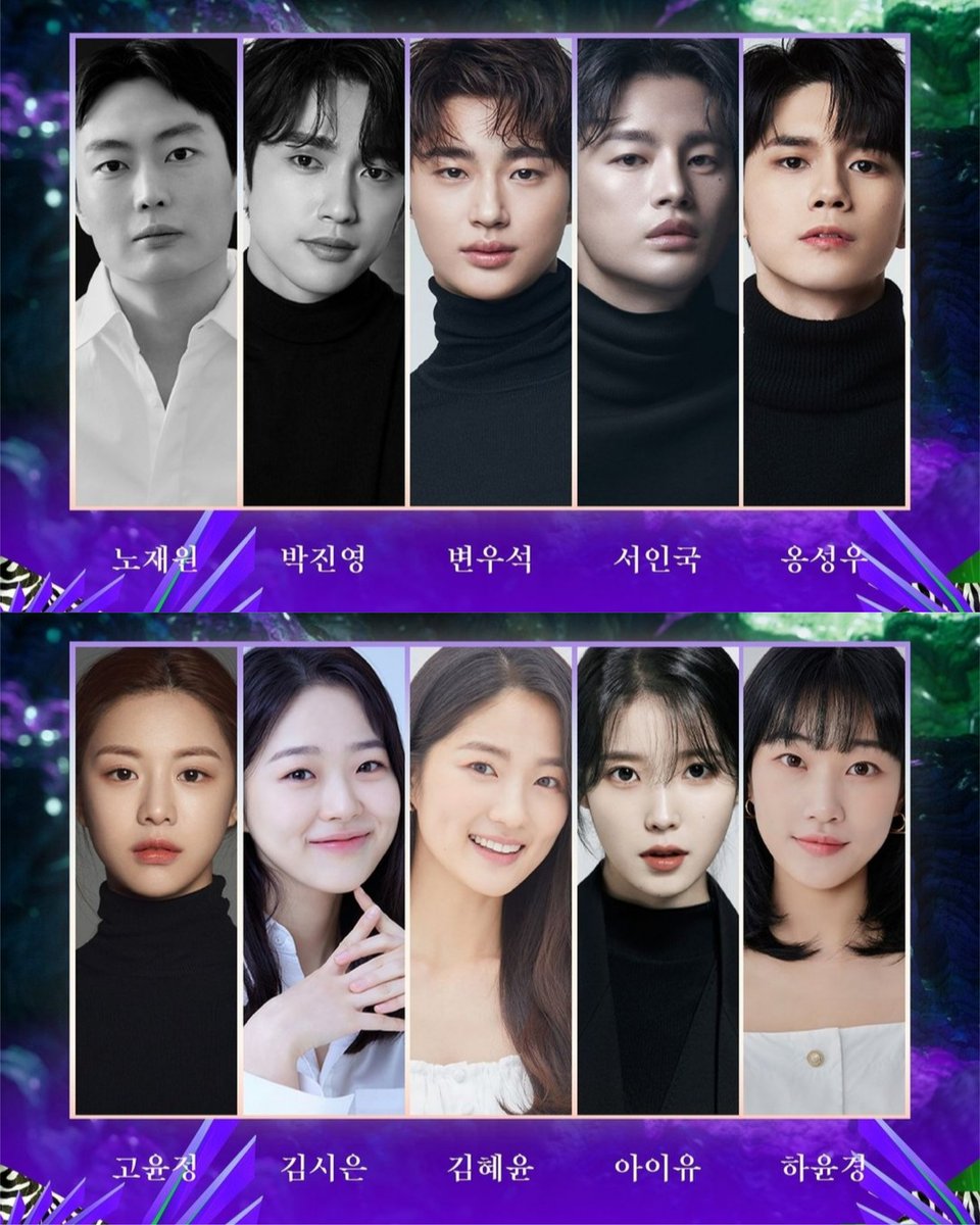 kdrama_menfess's tweet photo. •kdm• ✨ nominasi baeksang best new actor &amp; actress kategori film ✨
siapa jagoan kalian guys? https://t.co/Gqm57IjMjL