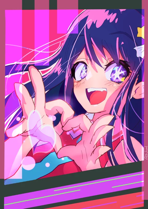 #推しの子 アイドル 