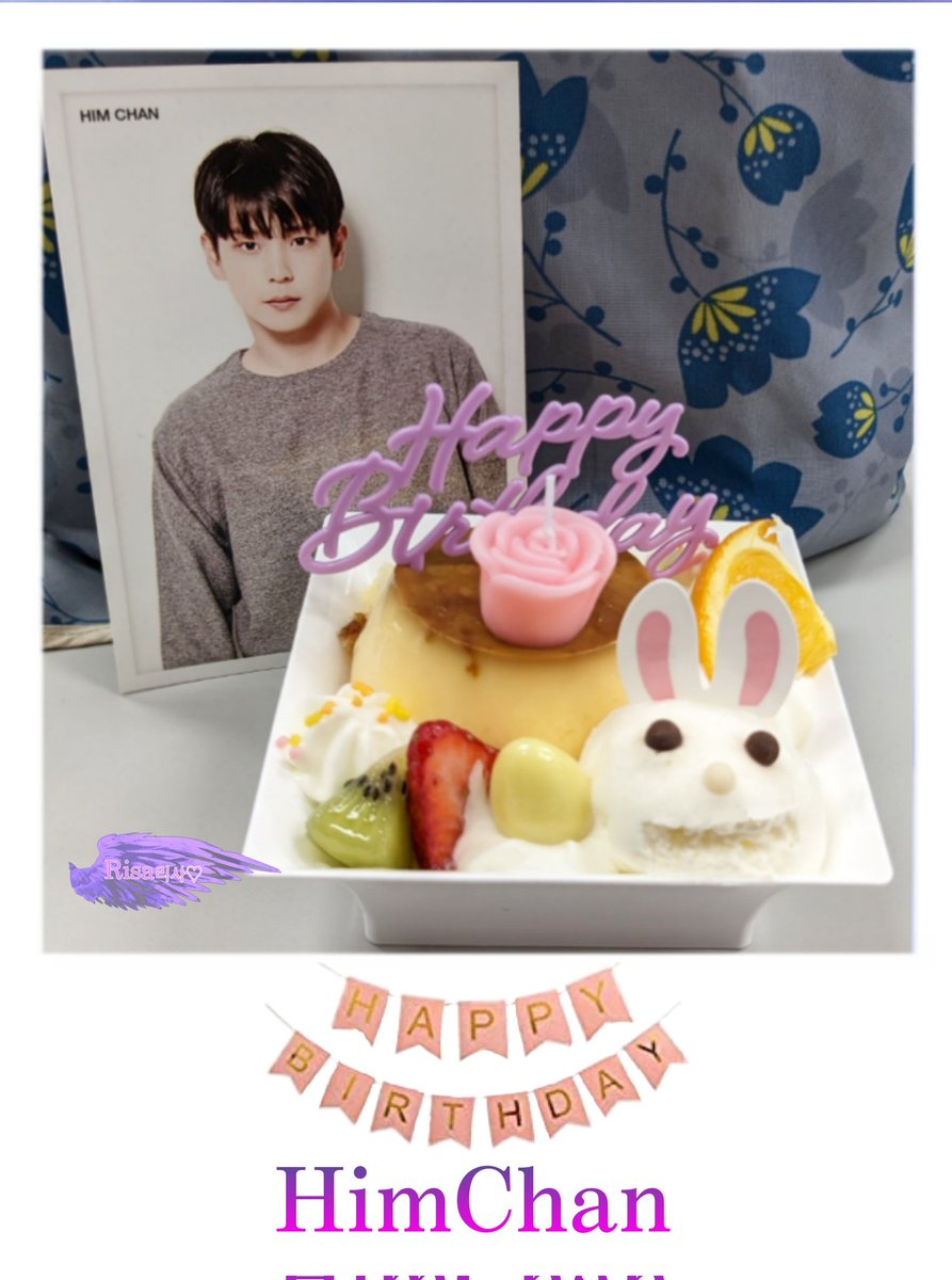 Risa리사♡ tweet media