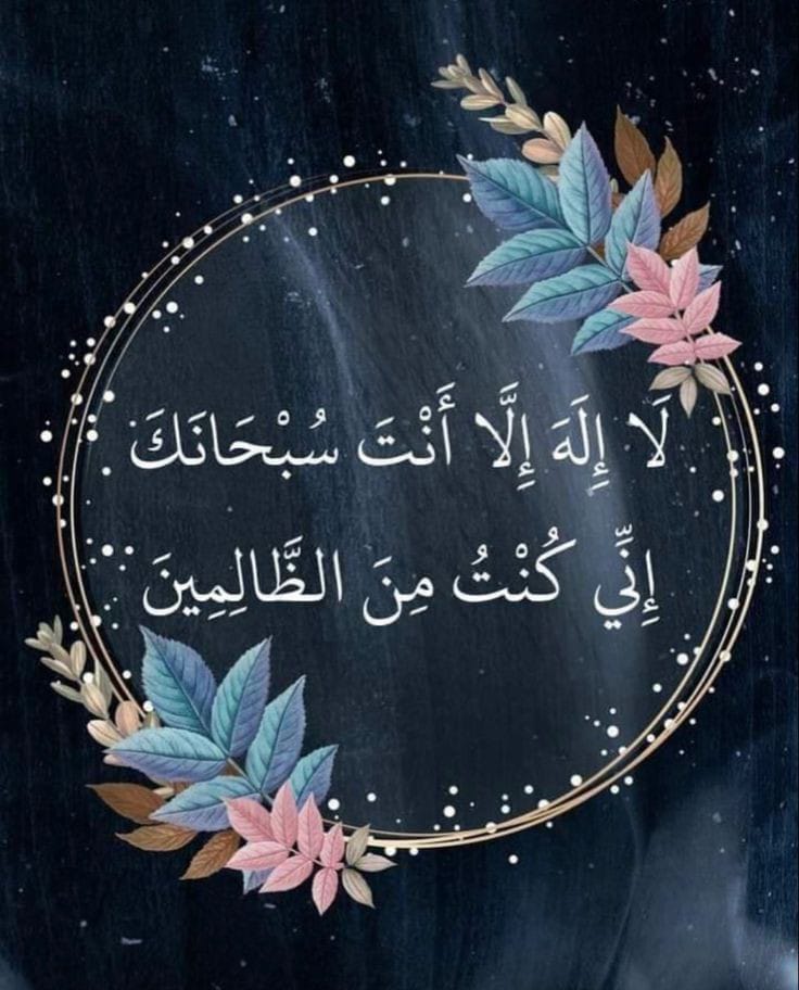 Abdulqadeershampur (@abdulqa47770472) on Twitter photo 