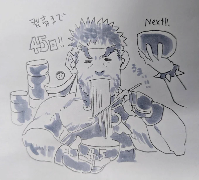 あと https://t.co/qQNT6OPbRi