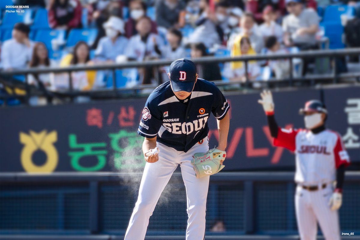 Run_Bears's tweet photo. ๐ฎ๐ฏ๐ฌ๐ฐ๐ญ๐ฒ
#๋์ฐ๋ฒ ์ด์ค #์ ์ฒ ์ #Run_65 https://t.co/qAFmTRiqlI