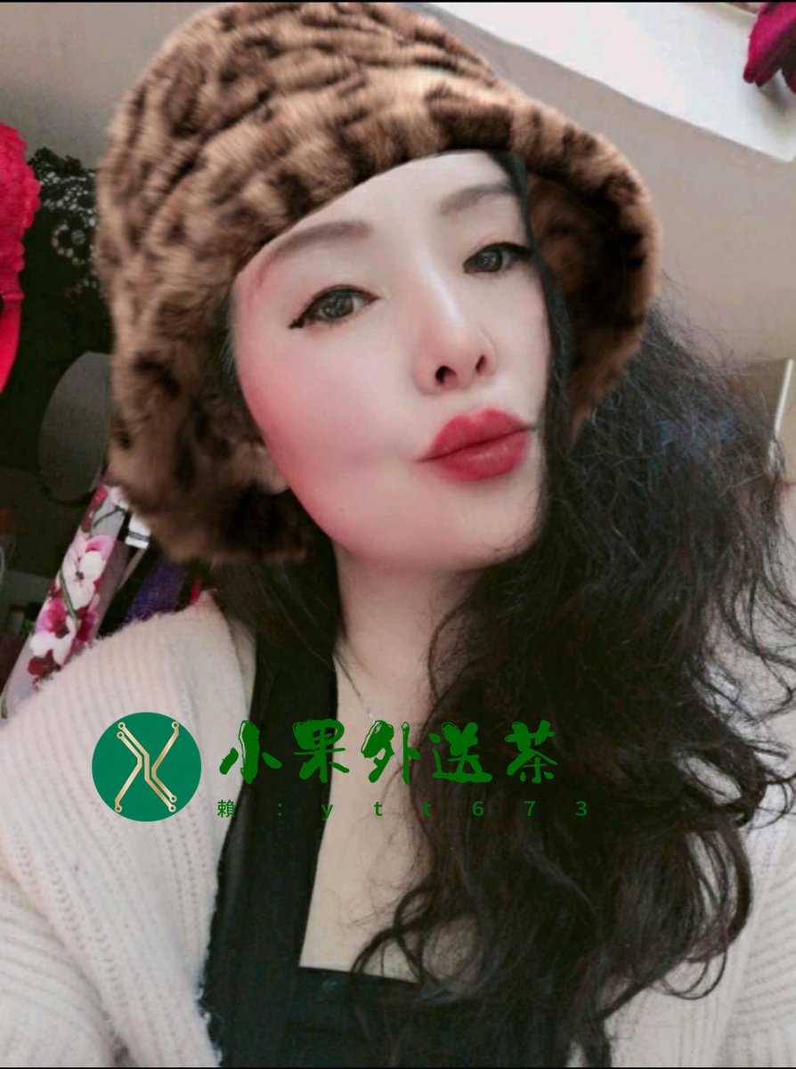 ytt6733's tweet photo. #新北 #新竹 #高雄 #台南 #台中 #彰化外約 #口交 #口爆 #肛交 #中出 #內射 #後門 #奶水媽媽 #無套BJ #求助單親媽媽 #處女 #學生妹 #模特 #OL #賴ytt673 加賴詢問 https://t.co/UYQaMiAcc3