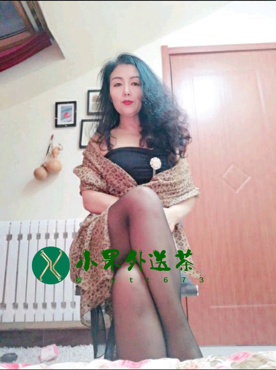 ytt6733's tweet photo. #新北 #新竹 #高雄 #台南 #台中 #彰化外約 #口交 #口爆 #肛交 #中出 #內射 #後門 #奶水媽媽 #無套BJ #求助單親媽媽 #處女 #學生妹 #模特 #OL #賴ytt673 加賴詢問 https://t.co/UYQaMiAcc3