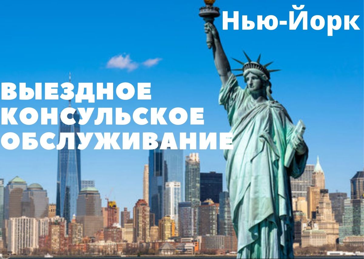 Kyrgyz Embassy in US tweet media