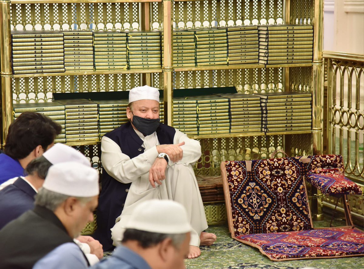 Hina Parvez Butt tweet media