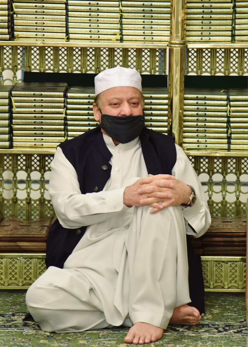 Hina Parvez Butt tweet media