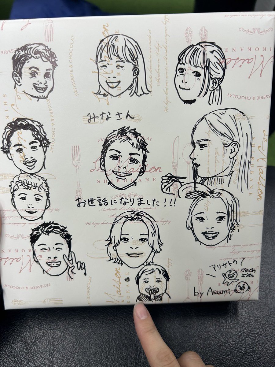 dr_stretch_yuya's tweet photo. 【小澤明日美】

4/17で小澤ちゃんのユニモール店での出勤が最後になりました😂

おてんば娘でしたが、たくさん成長して、多彩な才能で店舗を色々な場面でサポートしてくれました👍

オーストラリアでも素敵な笑顔でまくさん経験積んでね🇦🇺

#ドクターストレッチ
#ユニモール店
#小澤明日美
#卒業 https://t.co/ev9Q3O8y9f