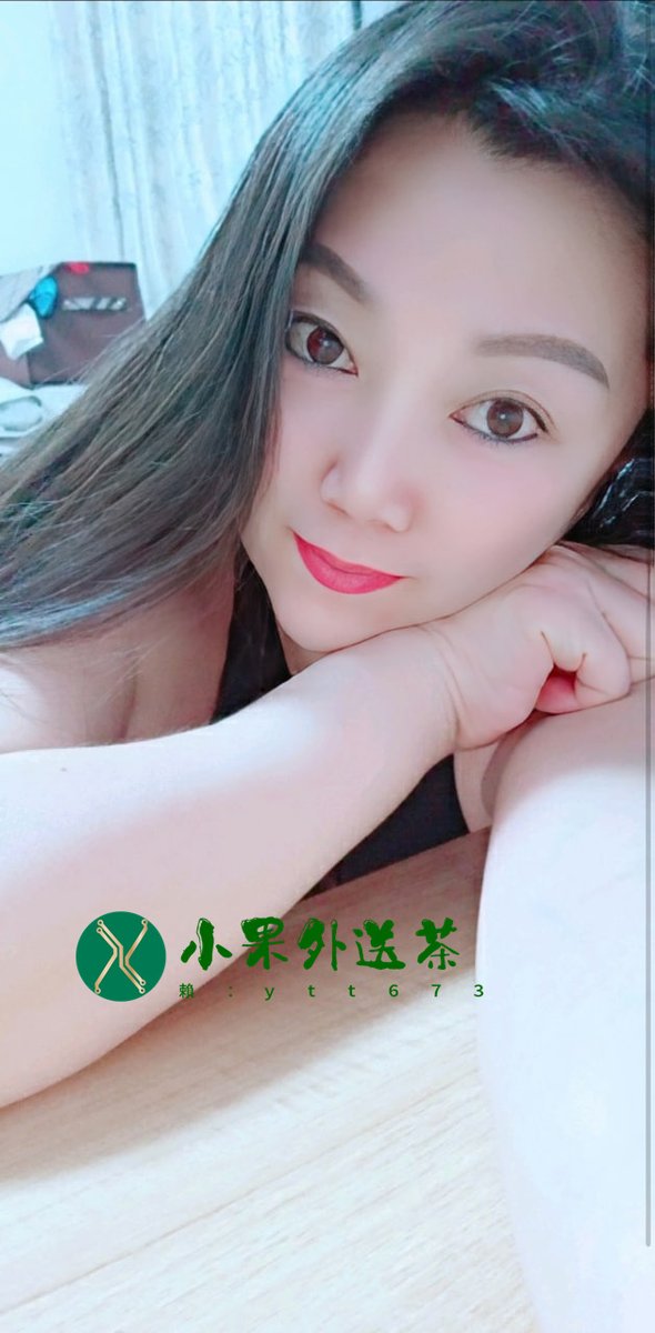 ytt6733's tweet photo. #新北 #新竹 #高雄 #台南 #台中 #彰化外約 #口交 #口爆 #肛交 #中出 #內射 #後門 #奶水媽媽 #無套BJ #求助單親媽媽 #處女 #學生妹 #模特 #OL #賴ytt673 加賴詢問 https://t.co/NfjxMDiuMk